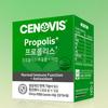 Cenovis Propolis Plus