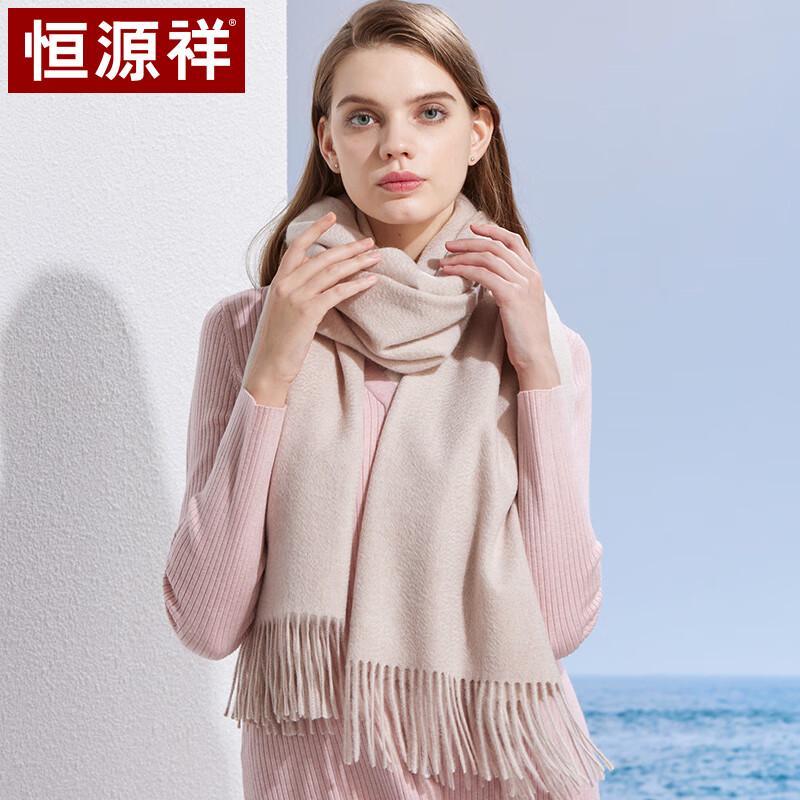 

Женский теплый шарф-шаль Hengyuanxiang из 100% чистой шерсти