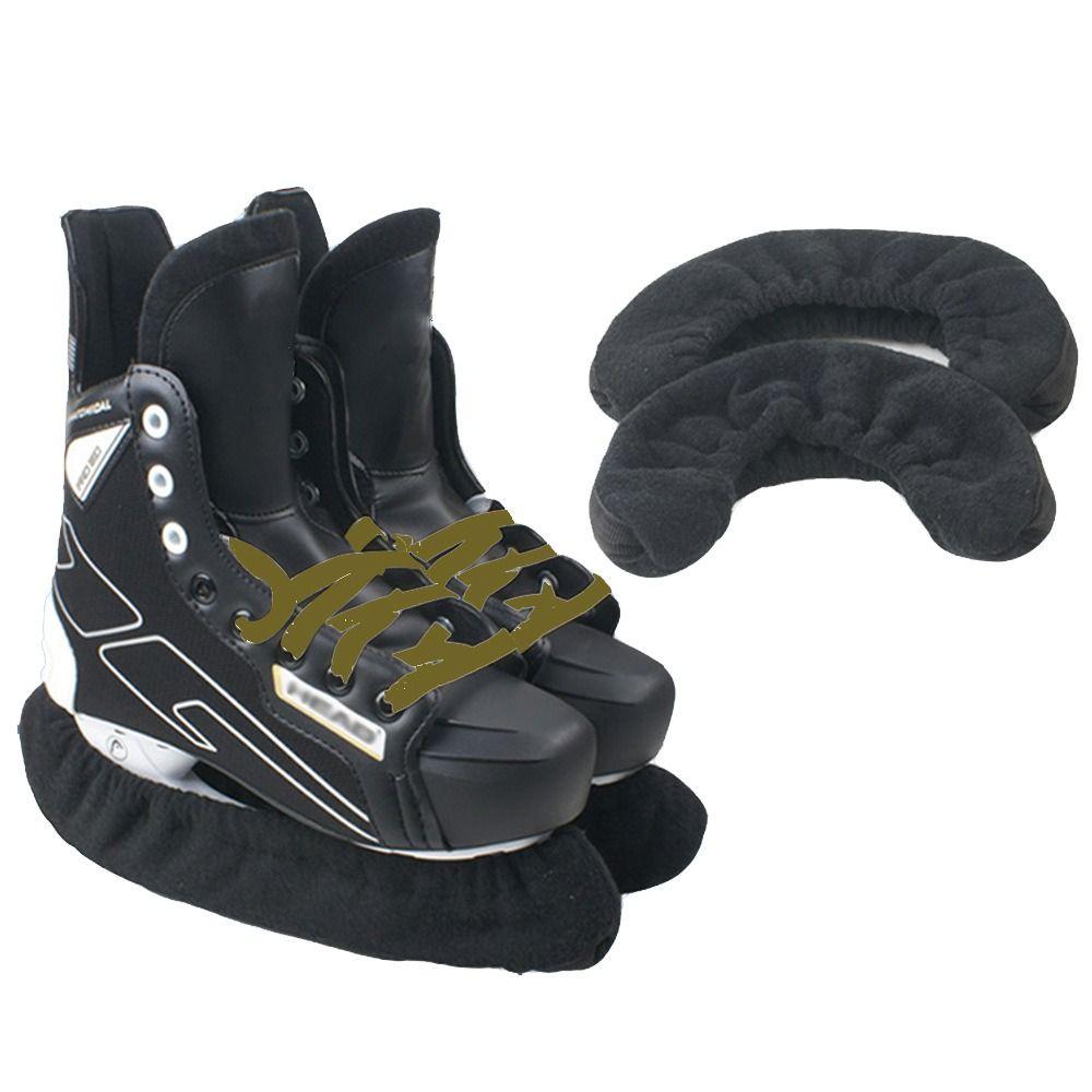 1 Pair Colorful Skate Guards S/M/L Skates Guard Hockey Bottom Protector Ice Skate Cover  Adults