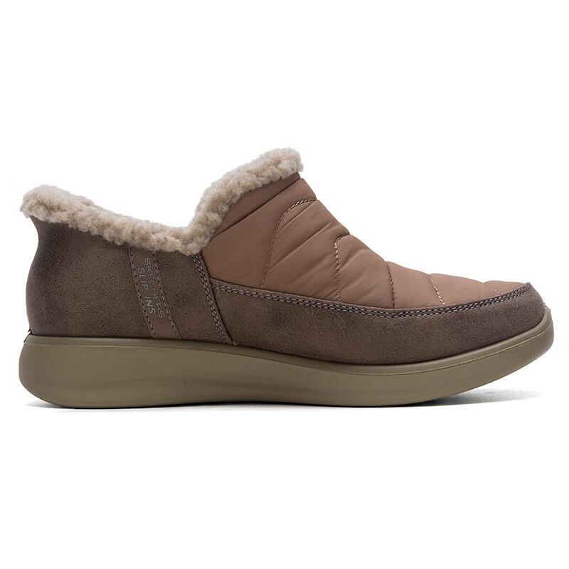 Skechers Women's Plush Warm Snow Boots