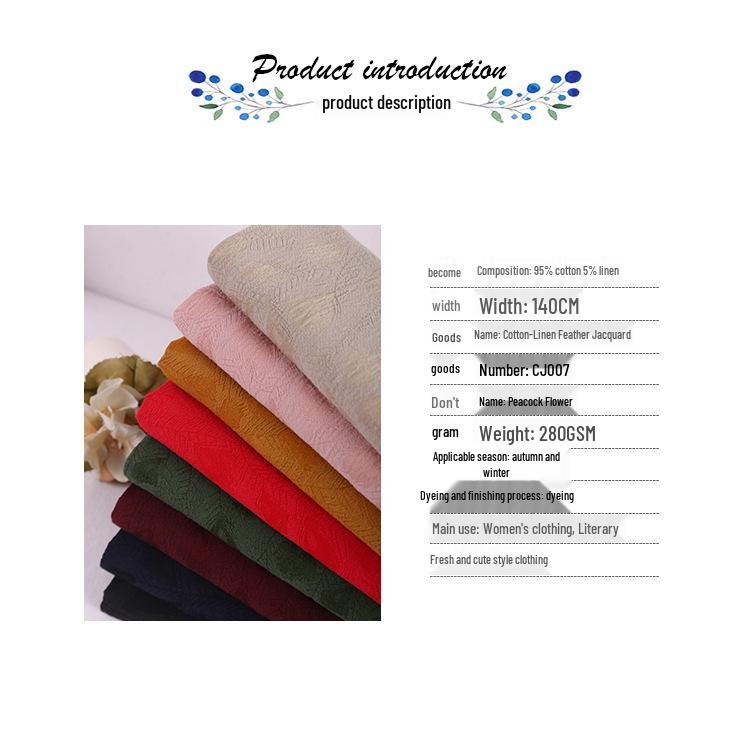 Women's Retro Feather Cheongsam: Middle-Aged & Elderly Cotton-Linen Jacquard Fabric