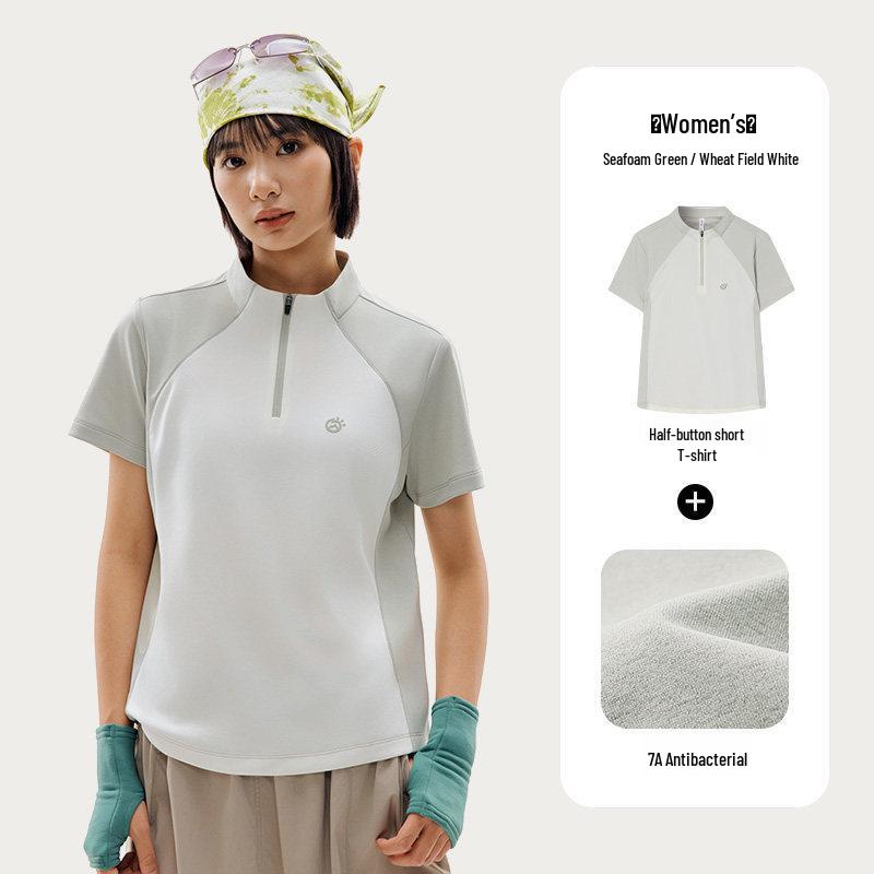 

Tantuo Unisex Quick-Dry Short-Sleeve Sports T-Shirt: Lightweight, Breathable, Sun-Protective, Antibacterial, Moisture-Wicking with Stand-Up Collar. 3XL
