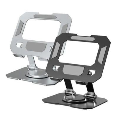 Adjustable 360 Degree Rotation DesktopTablet Stand Hollow Design Multi Angle Desktop Stand Holder Anti Slip Base Foldable