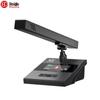HuiDu BA-5820 Wireless Conference Microphone System (CN Version)