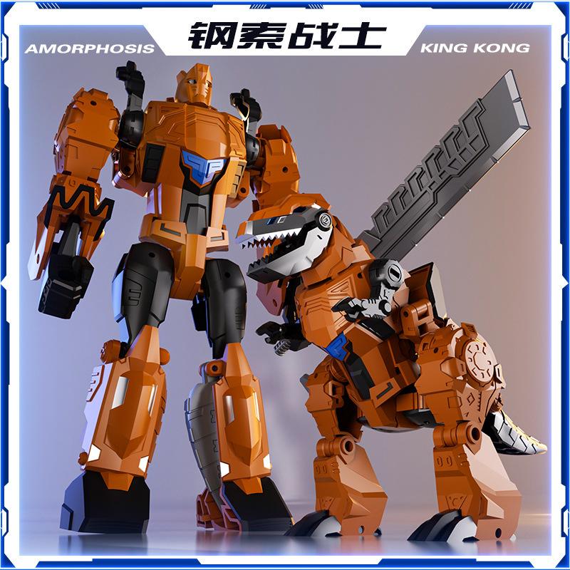 

Figure Shape-Changing Toy Super Wasp Optimus Car Column Robot Model King Kong 7 Boy Children Genuine 5