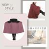 Onion Cross Warm Quilted Wrap 70cm Padded with Fleece Lining Women's Skirt, Long, (Size M, Brown-Purple)