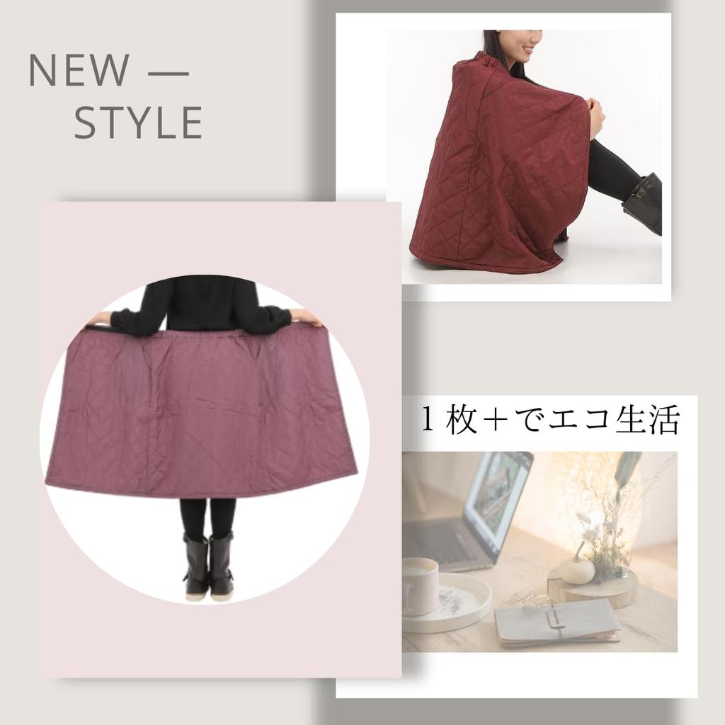 Onion Cross Warm Quilted Wrap 70cm Padded with Fleece Lining Women's Skirt, Long, (Size M, Brown-Purple)