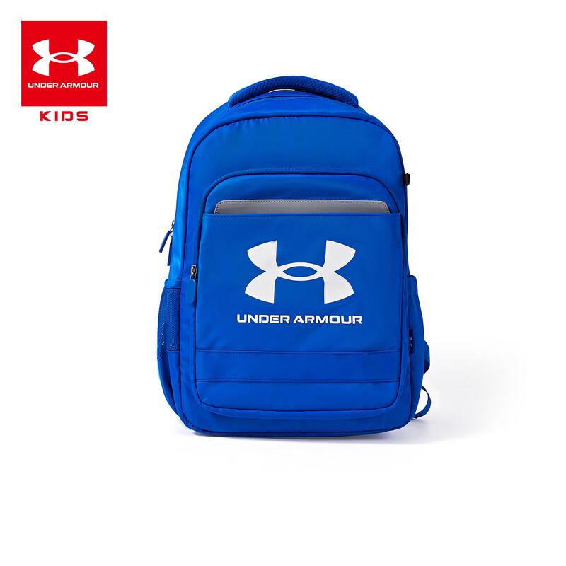 Under Armour Zaino scolastico capiente per bambini