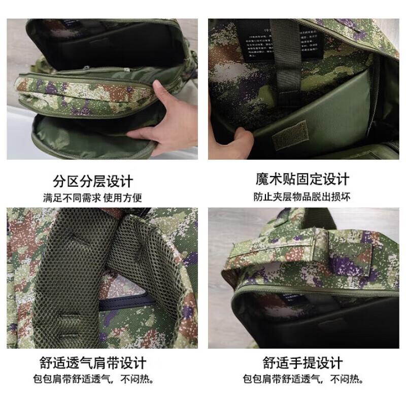 Hanlang 19 Tactical Hiking Backpack