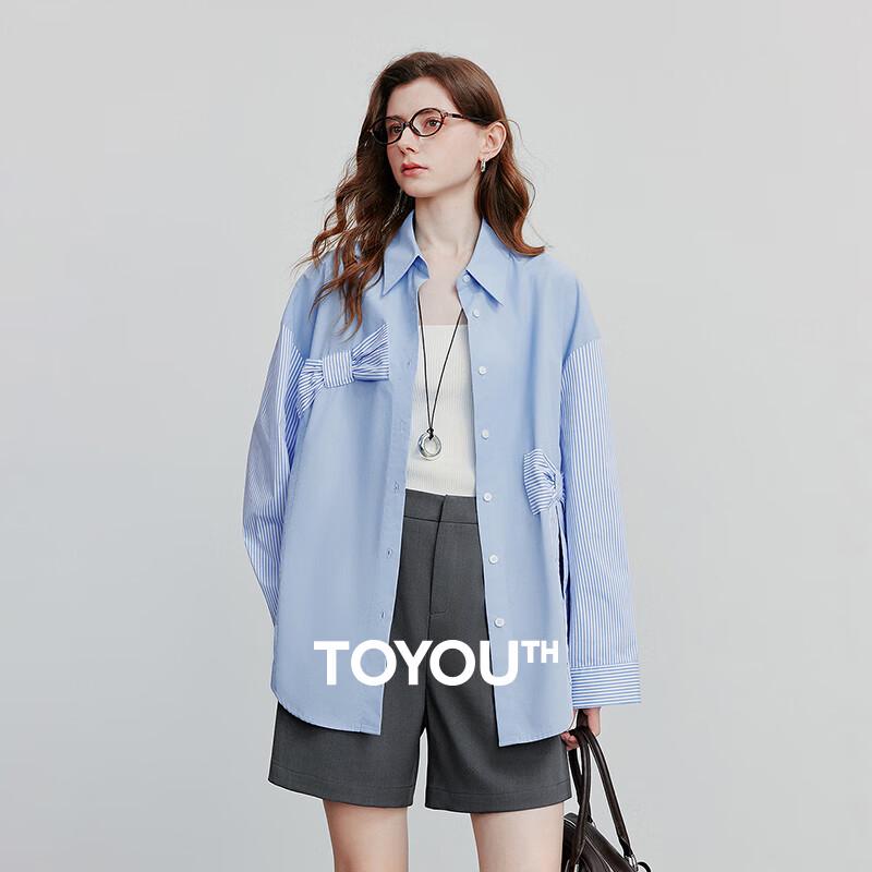 

Women s Striped Deconstructed Bow-Knot Shirt