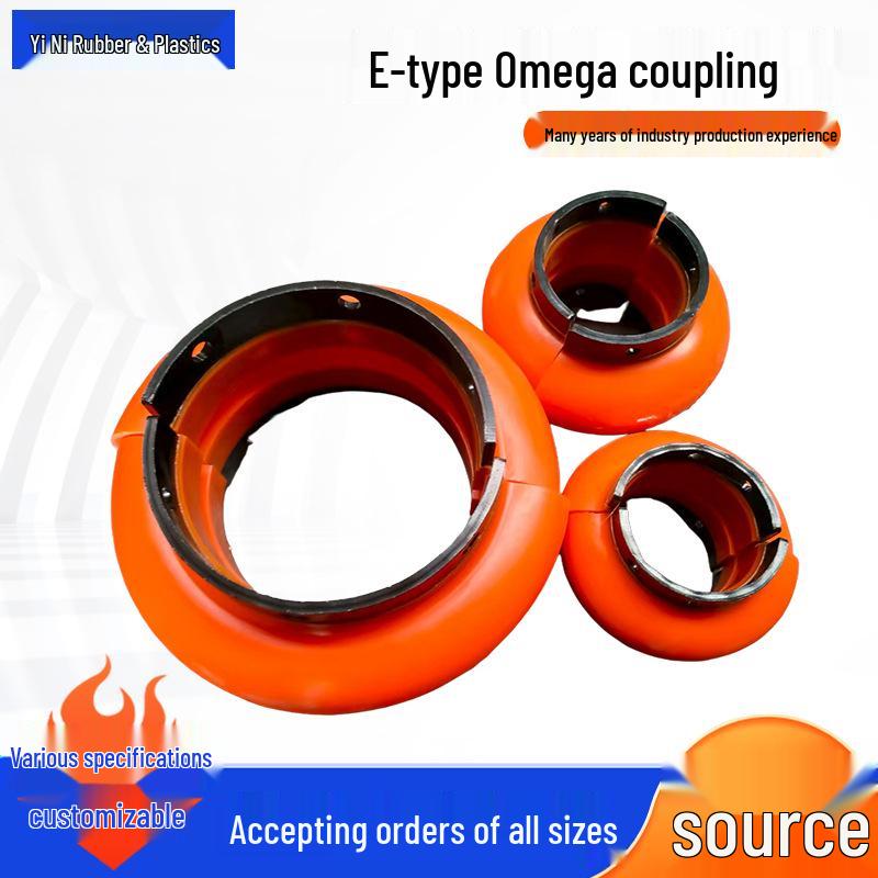 E-Type Omega Split Tire Elastic Coupling for Air Compressors