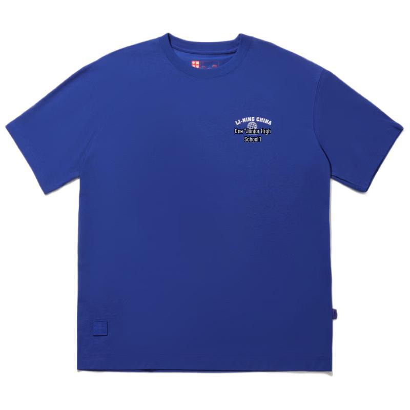 Li-Ning Men s Short Sleeve Casual T-shirt AHSW983 M