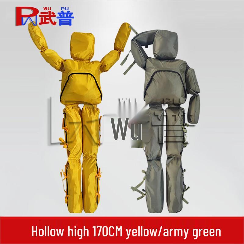 Wupu Water Rescue Training Dummy