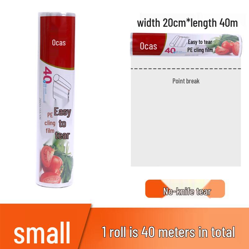 Crystal City Star Food Grade Perforated Cling Film