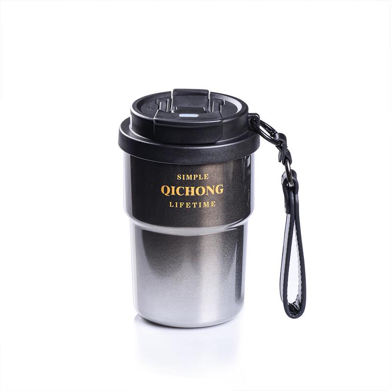 OLOEY Stainless Steel Insulated Travel Coffee Mug