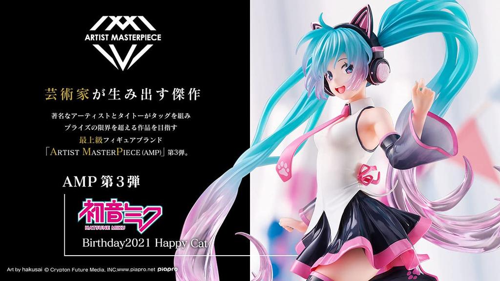 Taito Hatsune Miku Birthday 2021 AMP Figure ~Happy Cat ver.~