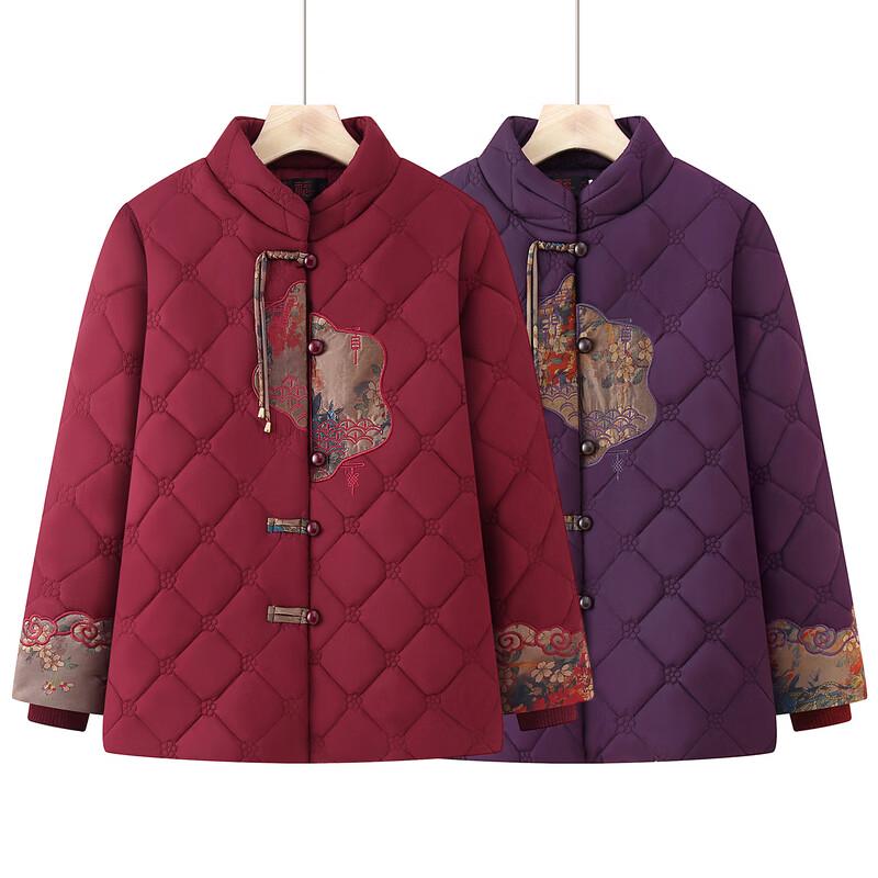 Elderly Women's New Chinese Style Winter Cotton Jacket