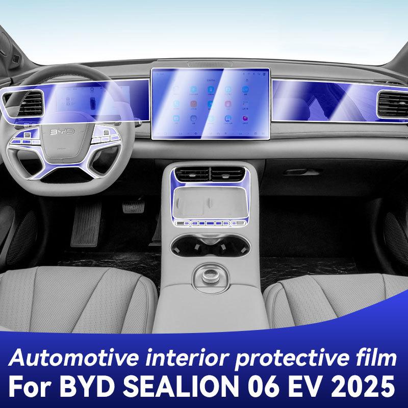 For BYD SEALION 06 EV 2025 Panel Dashboard Navigation Automotive Interior Protective Film TPU Anti-Scratch Accessories