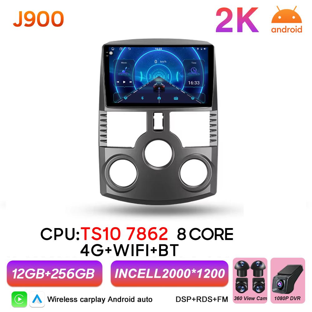 Android 16 Auto Car Radio For Toyota Rush DAIHATSU TERIOS Video Multimedia Player 2k Touch Screen 5G Wifi Bluetooth Wireless RSD