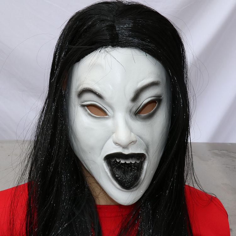 Female Ghost Mask Latex Costume Accessory For Horror Themed Events