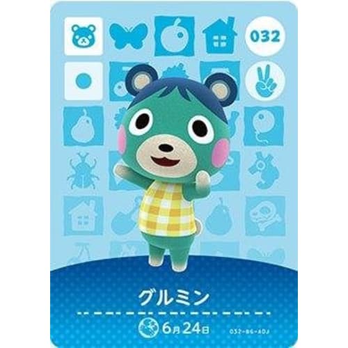 Animal Crossing Amiibo Card 1st Series [032] Gurumin