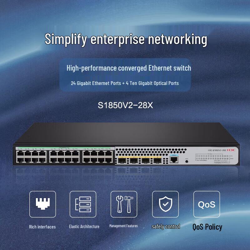 

H3C S1850V2-28X Enterprise Network Switch