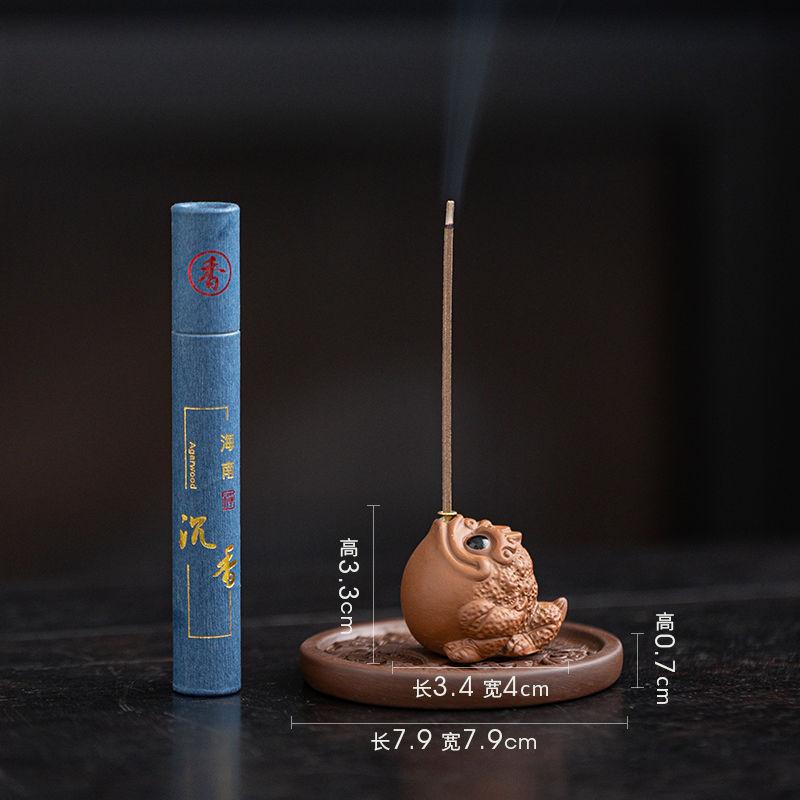Lucky Purple Sand Mini Golden Toad Line Incense Burner, Indoor Insert Seat Zen Tea Table Desktop Aromatherapy Burner Ornament