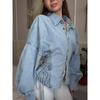 TrendHub Giacca Corta Vintage in Denim da Donna con Collo Bottoni Corsetto Allacciatura in Vita Maniche a Lanterna Regolabili Y2K Streetwear Capospalla