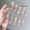 Elegant Cat Eye Sparkle Nail Stickers: Noble French Luxury, High-Class Atmosphere, Temperament Whitening