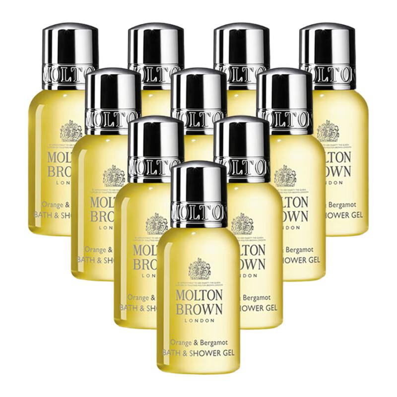 Molton Brown Orange Bergamot Shower Gel