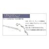 Bracelet for ladies/luxury 5 pieces bracelet/platinum coating/925 silver/stackable