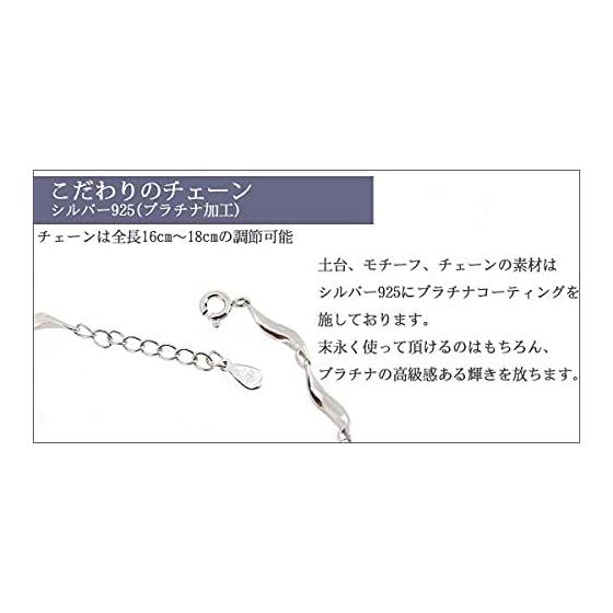Bracelet for ladies/luxury 5 pieces bracelet/platinum coating/925 silver/stackable