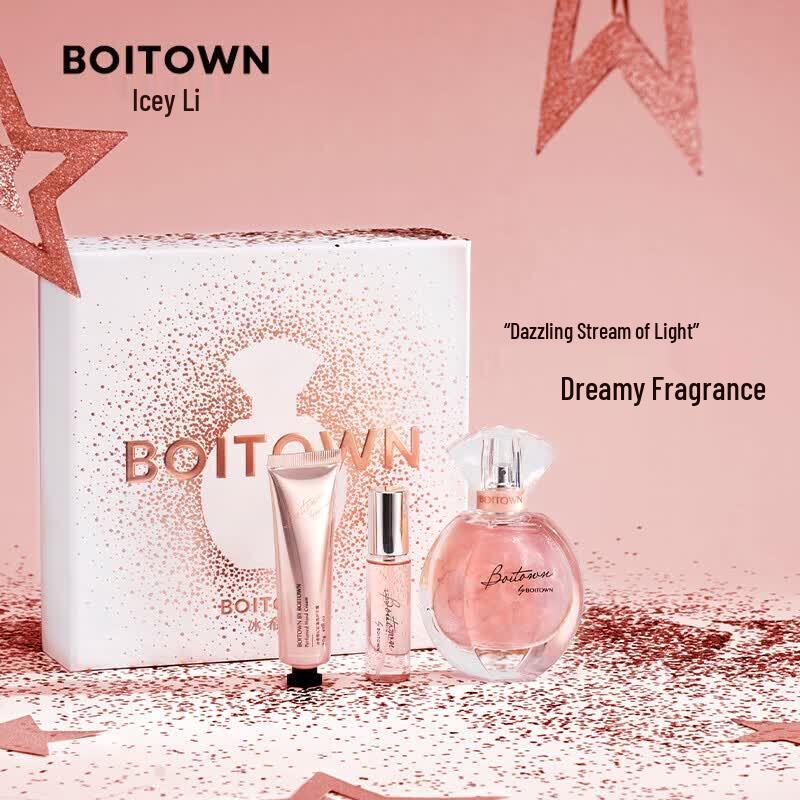 Boitown Fantasy Gilded Perfume Gift Set for Women
