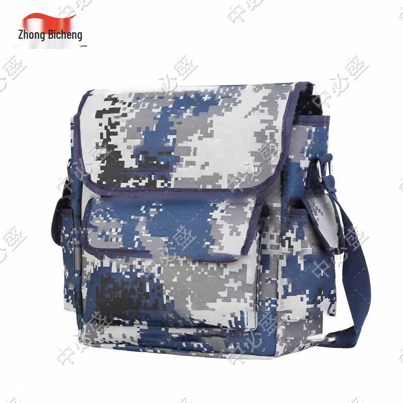 Zhongbisheng Tactical Camouflage Shoulder Bag
