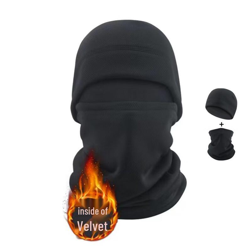 Зимний Термобалаклава и Шапка Комплект One Size