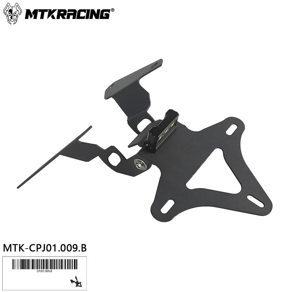 

Honda CB650R/CBR650R 2019-2020 Tail Bracket & License Plate Holder чёрный