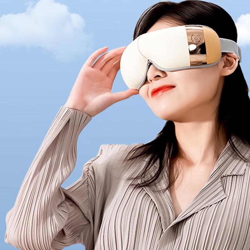HEZHENG Smart Eye Massager with Heat and Air Pressure