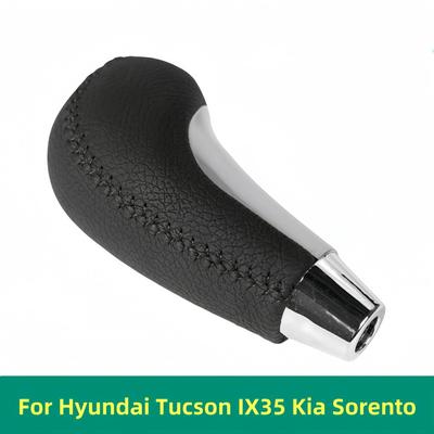 Leva del cambio con pomello del cambio automatico per Hyundai Kia Sorento Accessori per auto Parti di ricambio interne