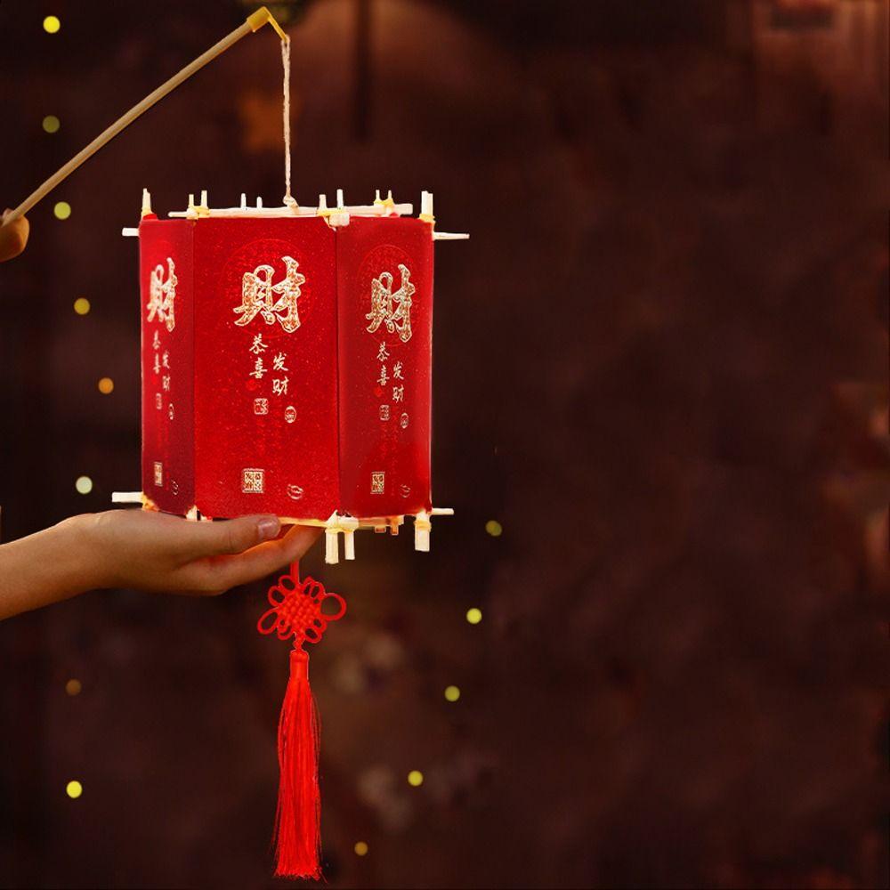Red Festival Red Envelope Lantern Blessing Words Handheld Lantern Chinese New Year