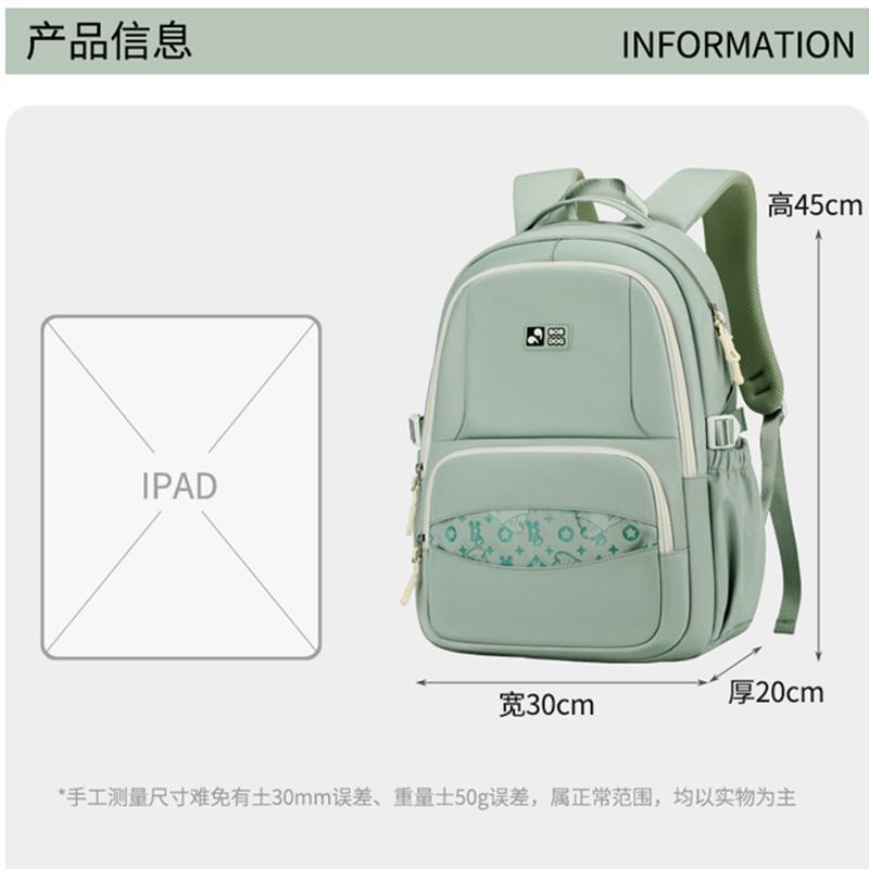 Fashionable New 15.6-Inch Large Student Backpack Nylon Waterproof Large Capacity Backpack For Men And Women'S Leisure Backpack