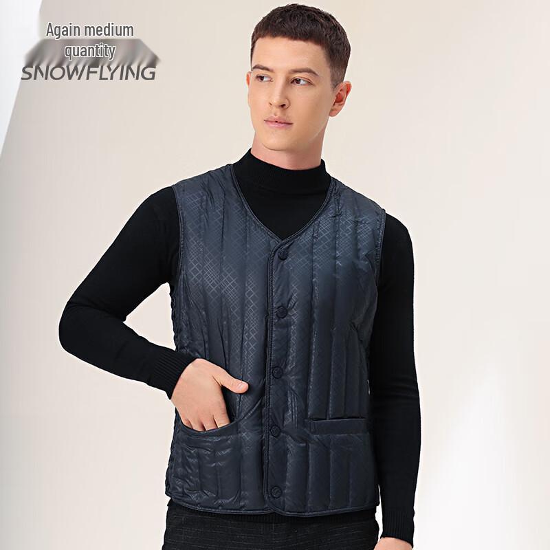 XueZhongFei Men's Lightweight Goose Down Vest