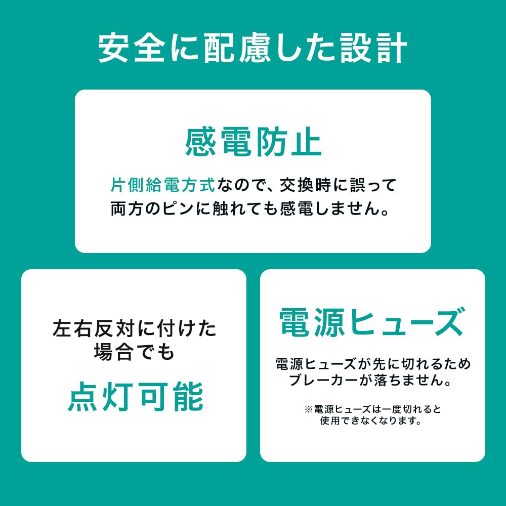 Iris Ohyama LED Fluorescent LED Straight Tube Glow Daylight No Installation Required Light, Lamp, Tube, 10W, White, LDG10T N 5/75,