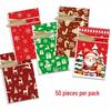 50pcs 2025 Christmas Candy and Cookie Gift Bags with Ribbon Drawstrings