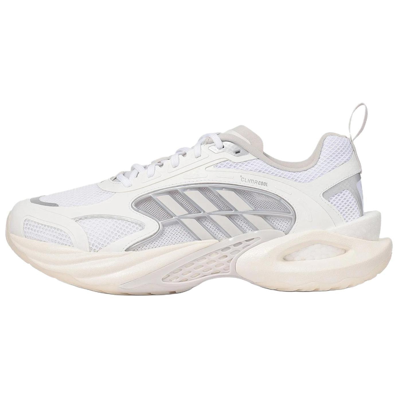 adidas Climacool Vento 4.0  White Silver Metallic  Men s KK1813 EU 44