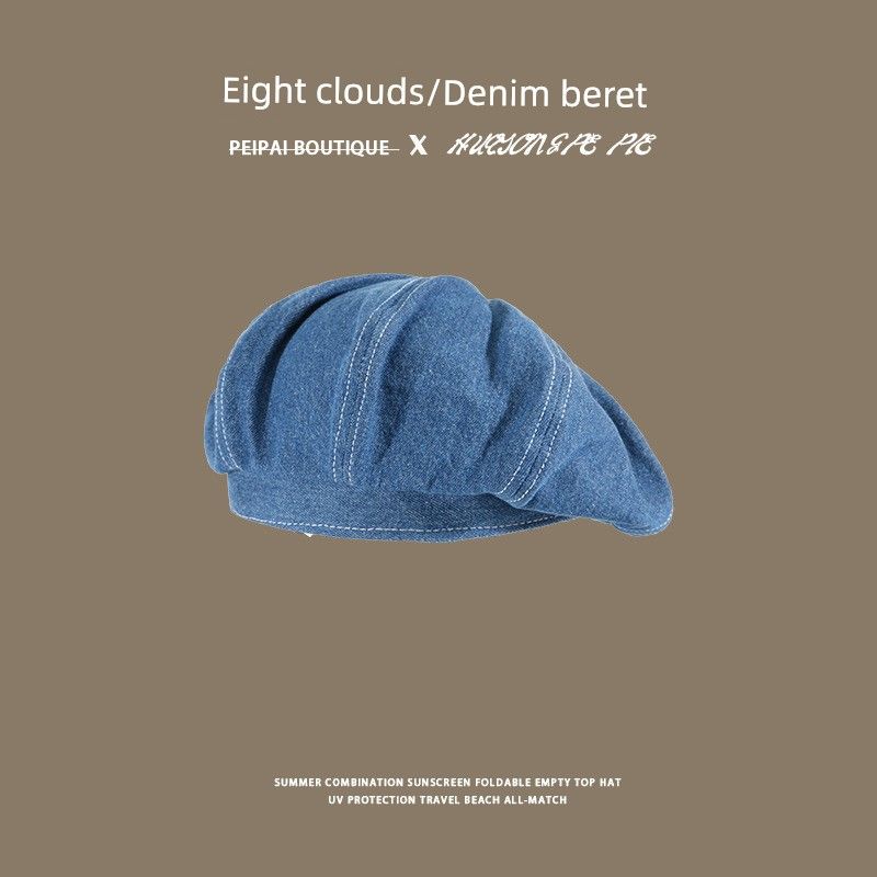 

Облачный берет Женский Ретро Японский Лицо Меньше Мода Специальный Интерес Художник Кепка Весна и Осень Простота Однотонная Кепка Гаврош C2728 Denim eight cloud beret dark blue M(56-58cm)