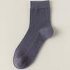 Men's Breathable Black Cotton Mid-Calf Socks - Sweat-Absorbent, Odor-Resistant, Mesh Design for Spring/Summer.