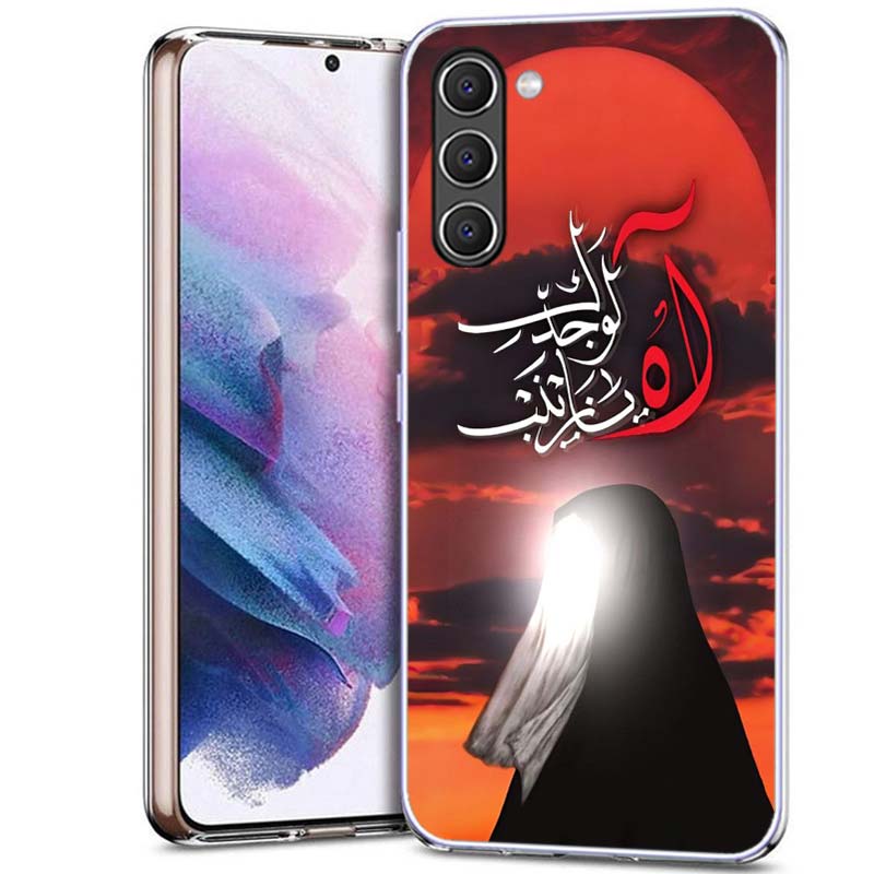 Islam Shia Imam Ali Hussain Phone Case for Samsung A54 A14 A24 A34 A17 A37 A57 A55 A35 A25 A15 A13 A23 A33 A53 A07 A05S A04S A03