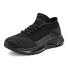 Men's Casual Sports Shoes Men's Foam Shock Absorption Sports Shoes Flying Mesh Breathable Socks Shoes