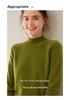 Women's Slimming Knit Cashmere Sweater - Solid Color, Half-High Collar, Thickened, Seven-Needle, Autumn/Winter