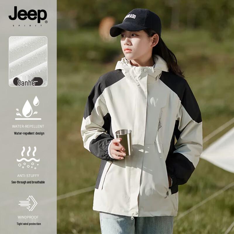 

JEEP SPIRIT Unisex 3-in-1 Hooded Outdoor Jacket 4XL